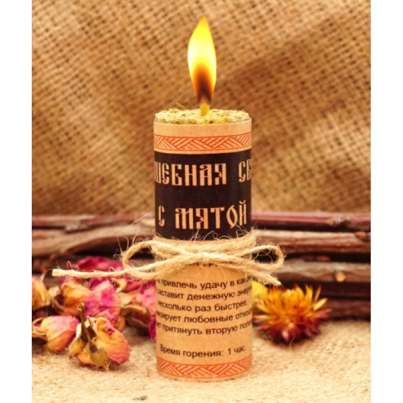 Чарівна свічка з м“ятою Чарівна свічка з м“ятою