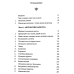 Чарівність жіночності. Хелен А. Чарівність жіночності. Хелен А.