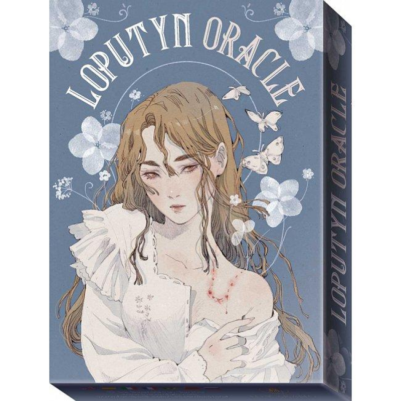 Карти Оракул - Лопутинський  Loputyn Oracle Cards. Lo Scarabeo