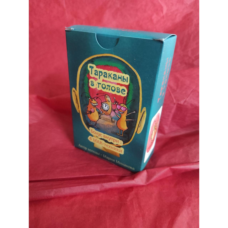 МАК “Таракани в голові. Метафоричні асоціативні карти“