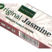 Nandita Original Jasmine (плоска пачка) 15 грам