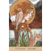 Карти Оракул Діви колеса: внутрішні подорожі циклами року - Maidens of the Wheel Oracle Cards: Inner Journeys