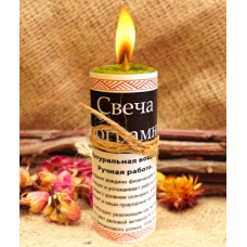 Чарівна свічка Програмна