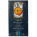 Таро Вейта посвідчальні вказівки 78 карт (mini) Таро Вейта посвідчальні вказівки 78 карт (mini)