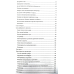 Психологія трейдингу. Інструменти та методи прийняття рішень. Стінбарджер Б.