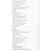 Психологія трейдингу. Інструменти та методи прийняття рішень. Стінбарджер Б.