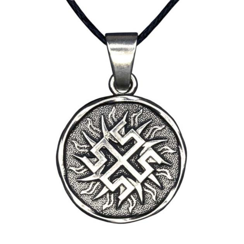 Слов“янський амулет Боговник №2