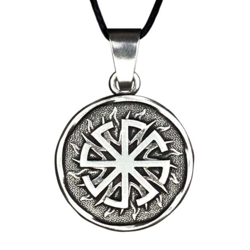 Слов“янський амулет Ладінець №11