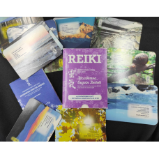 Медитативні карти для душі “Абсолютная Енергія Любові. Духовна практика Імператора Мейдзі через поезію та