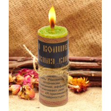 Чарівна свічка Грошова Спіраль