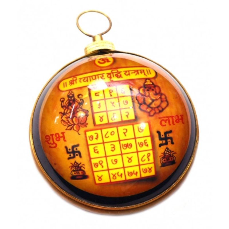 Янтра Ганеш Лакшмі настінна під склом