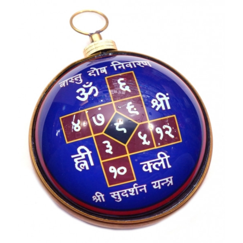 Янтра Васту Дош Ніваран настінна під склом