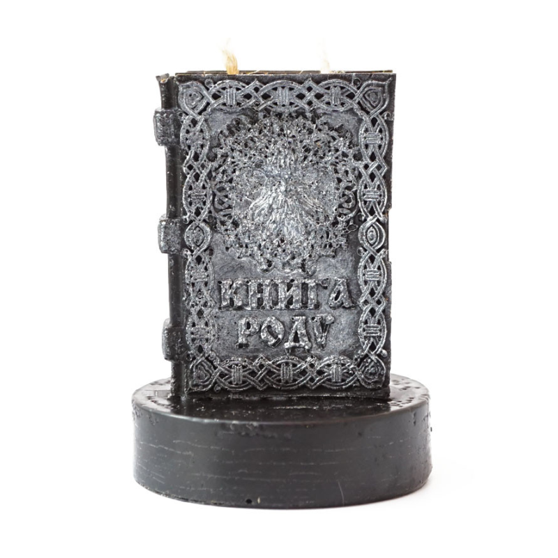 Свічка Книга Рода двофітільна Свічка Книга Рода двофітільна