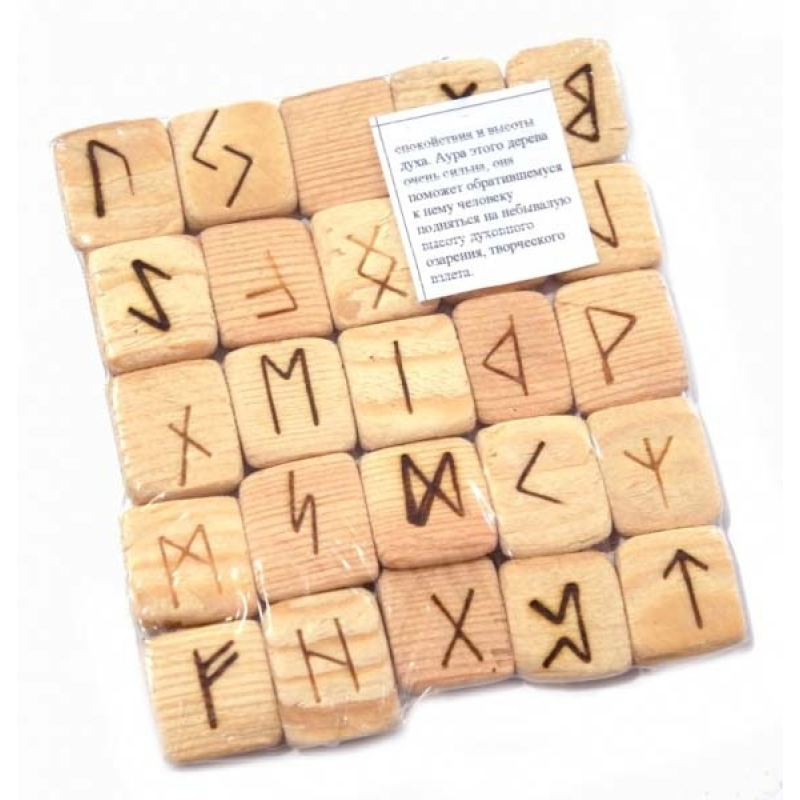 Набір дерев“яних рун для ворожіння з анотацією Ясень