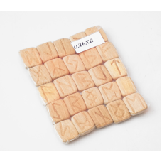 Набір дерев“яних рун для ворожіння з Вільхи