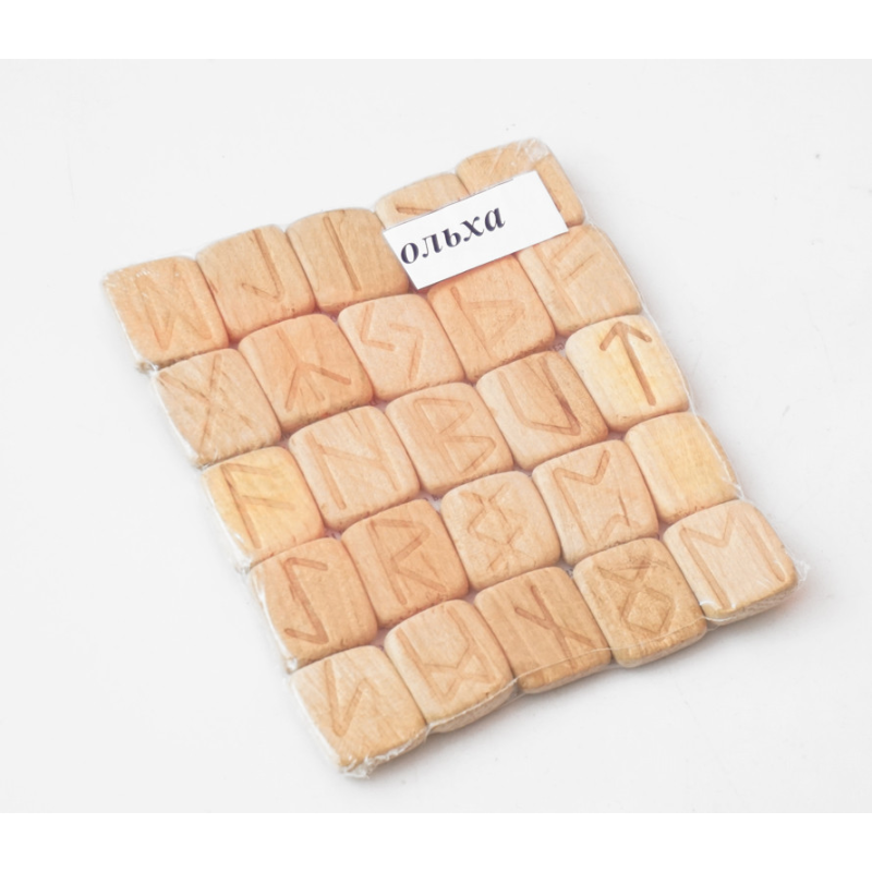 Набір дерев“яних рун для ворожіння з Вільхи