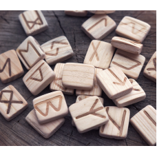 Набір дерев“яних рун для ворожіння Вільха