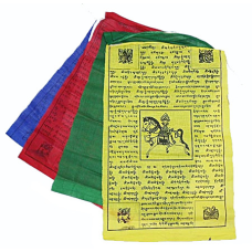 Прапорці Тибету ЛУНГТА