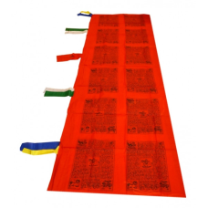 Тибетський прапор ЛУНГТА вертикальний Червоний