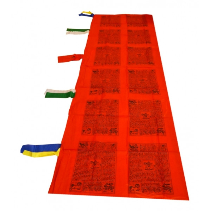 Тибетський прапор ЛУНГТА вертикальний Червоний