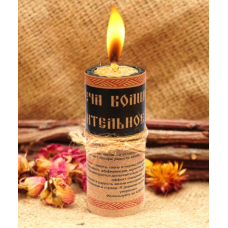 Чарівна свічка Цілюще Полум“я