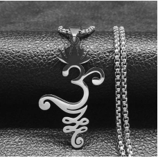 ОМ з вензелем білий метал з ланцюжком 60см.