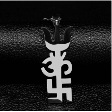 Ом Свастика Трішула білий метал з ланцюжком 60см.
