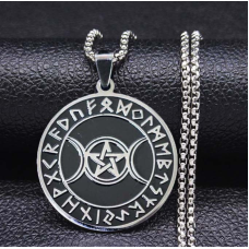 Триєдина білий метал з ланцюжком 60см.