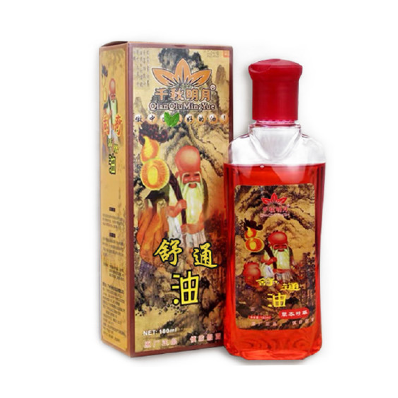 Прогріваюча Масажна олія 180мл.