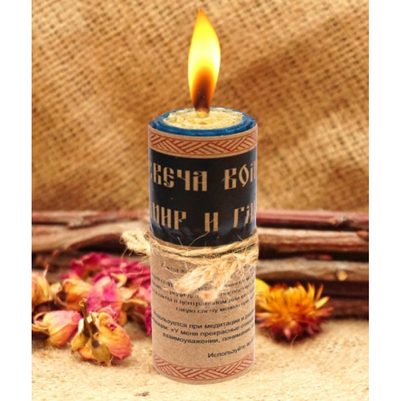 Чарівна свічка Мир та Гармонія Чарівна свічка Мир та Гармонія