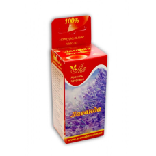 Лаванда (ефірне масло 5 мл.)