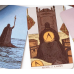 Карти Таро Сомнія (The Somnia Tarot)