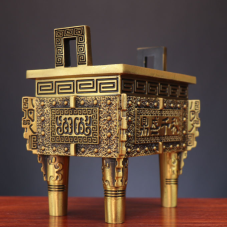 Курильниця прямокутна на ніжках