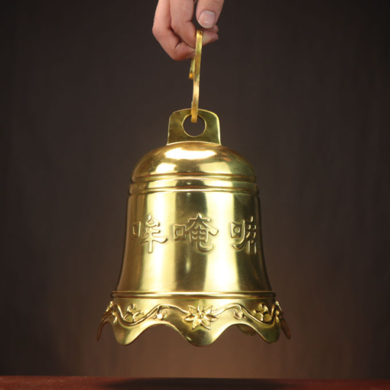 Дзвін підвісний №4