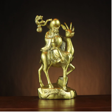 Шоу Сін на олені