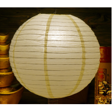 Ліхтар паперовий Куля Світло жовтий