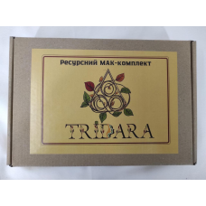 Ресурсний МАК-комплект “ТріДара“ (укр.)