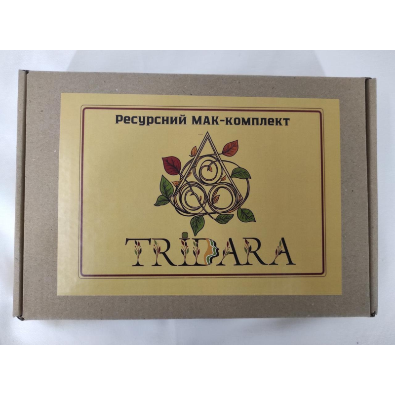 Ресурсний МАК-комплект “ТріДара“ (укр.) Ресурсний МАК-комплект “ТріДара“ (укр.)