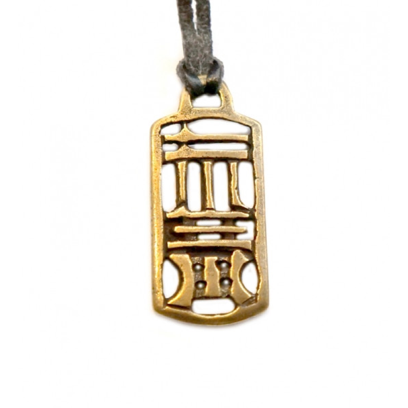 Талісман №36