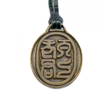 Талісман №85