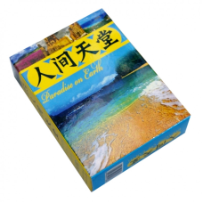 Карти гральні КИТАЙ №4