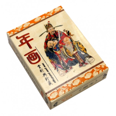 Карти гральні КИТАЙ №11