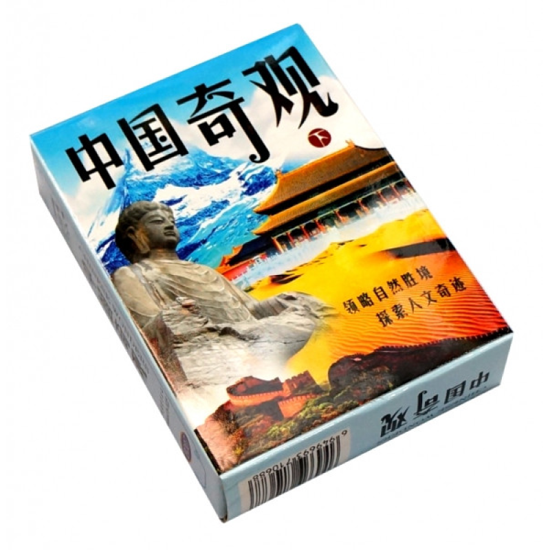 Карти гральні КИТАЙ №13