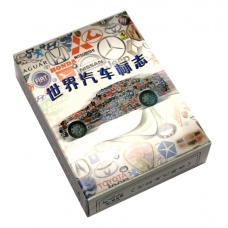 Карти гральні КИТАЙ №14