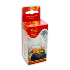 Аромат успіху (ефірно - олійна композиція 5 мл.)