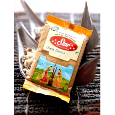 Chana Masala Чана Масала 100грам.