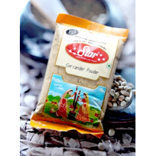 Coriander Powder Коріандр мелений, Кінза 100г.