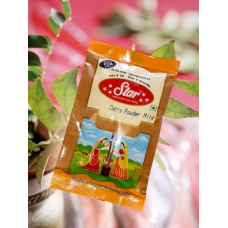 Curry Powder Mild Каррі листя мелене 100грам.