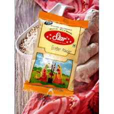 Імбир мелений, Адрак 100г.