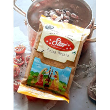 Rajma Masala Холодма масала 100 грамів.
